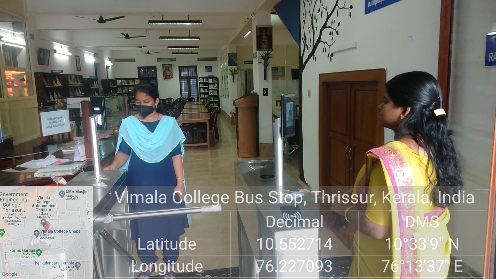 Restricted Entry to Library